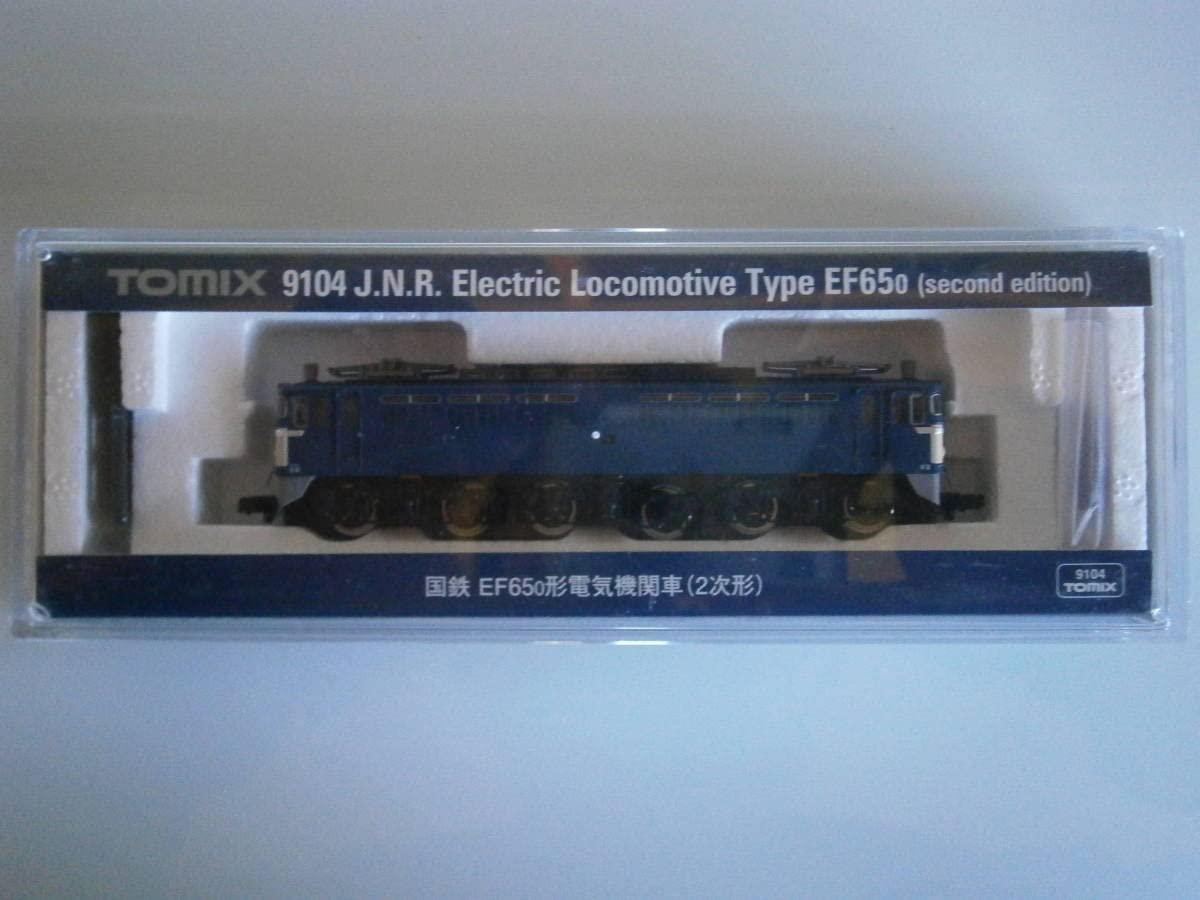 Amazon.co.jp: TOMIX Nゲージ 国鉄EF65 0形電気機関車 （2